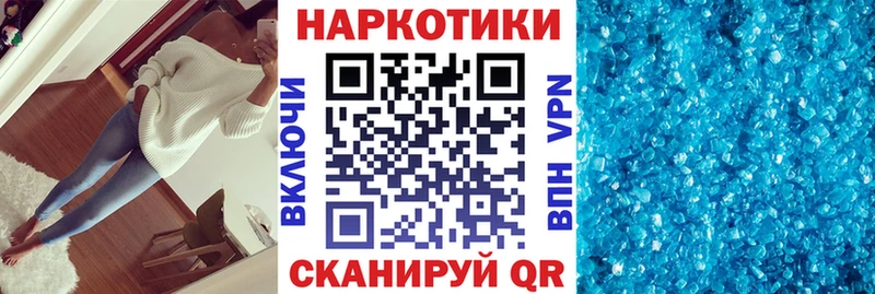 Сколько стоит Балаково ГАШ  Alpha PVP  МЕТАМФЕТАМИН  COCAIN  blacksprut   Меф мяу мяу 