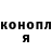 ГАШ хэш Jongitto