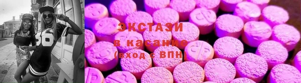 таблы Бугульма