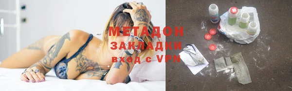 таблы Бугульма