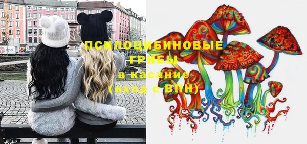 таблы Бугульма