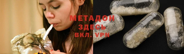 таблы Бугульма