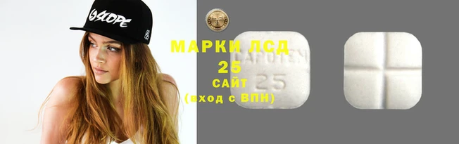таблы Бугульма