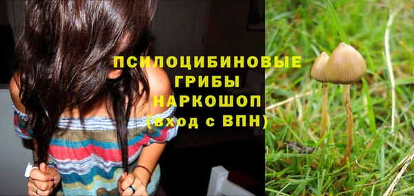 таблы Бугульма