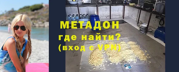 таблы Бугульма