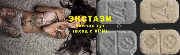 гашиш Верхнеуральск