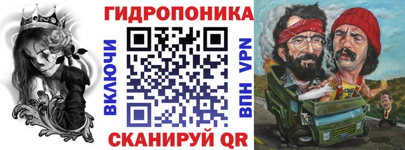 Канабис семена  Балаково 